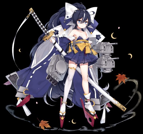Yoizuki