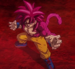 Goku (DAIMA)