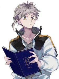 Atsushi (Bungo Stray Dogs)