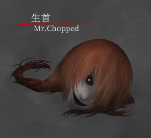 Mr. Chopped (Homicipher)