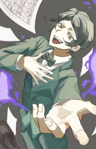 Oguri (Bungo Stray Dogs)