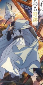Qifrey (Atelier of witch hat)