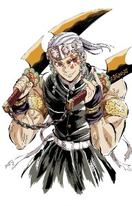 Tengen (Demon Slayer)