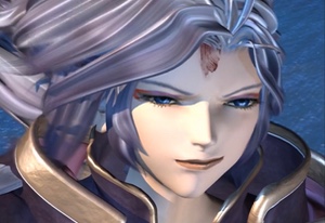 Kuja
