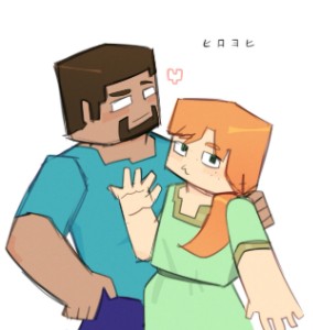 Herobrine x Alex