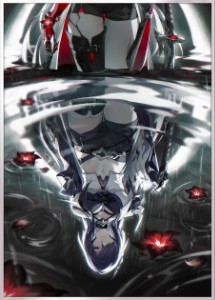 Acheron