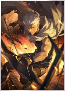 Archer