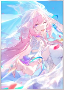Cyrene