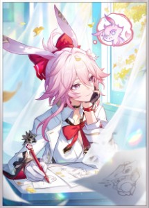 Evanescia