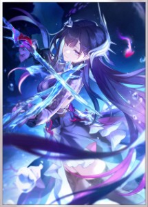 Hysilens