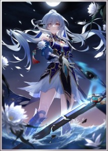 Jingliu