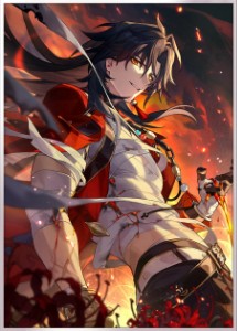 Mortenax Blade