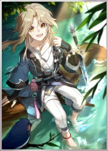 Yanqing