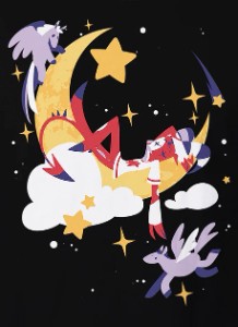 Sweet Dreams