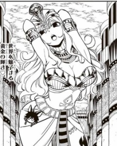 100YQ Ch 179 Cover
