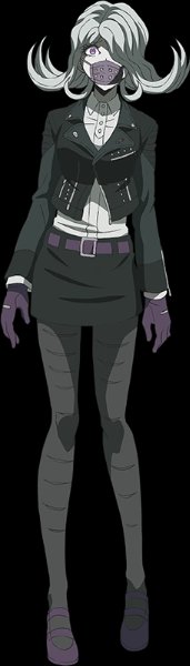 Seiko Kimura