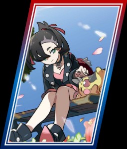 5.0 R902 MARNIE