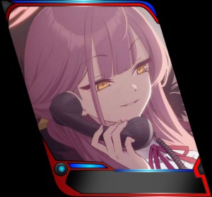 awu