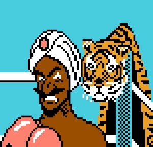 Great Tiger