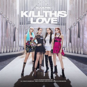 kill this love