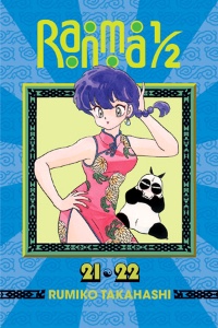 Volume 11