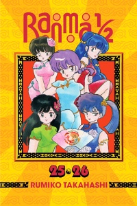 Volume 13
