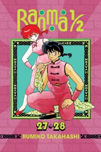 Volume 14