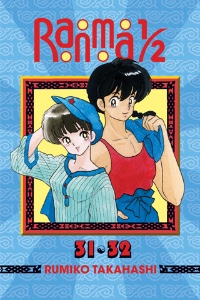 Volume 16