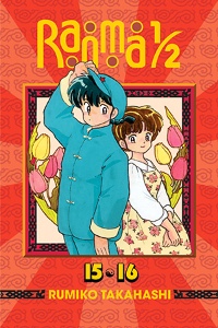 Volume 8