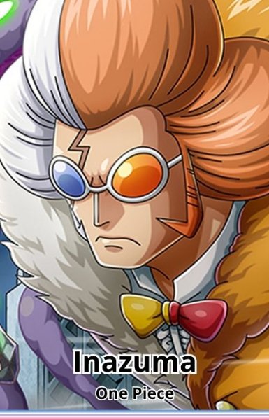 Inazuma