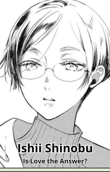 Ishii Shinobu