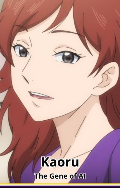 Kaoru