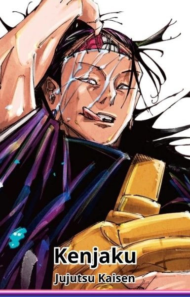 Kenjaku