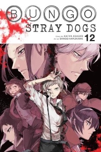 Volume 12