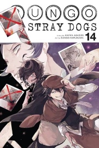 Volume 14