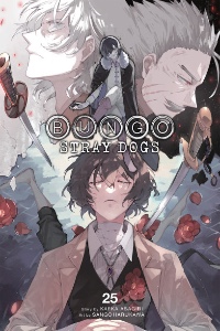Volume 25