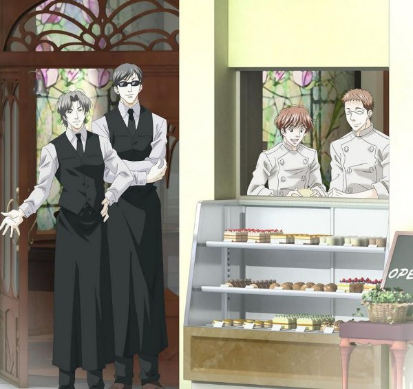Antique Bakery