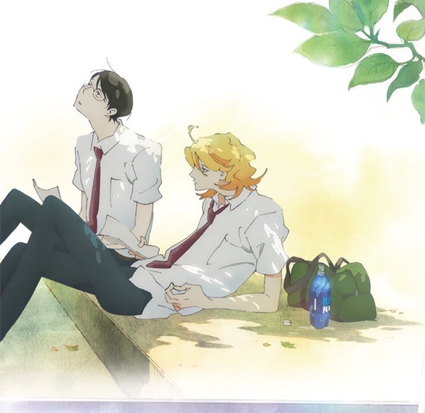 Doukyusei: Classmates