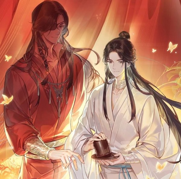 Heaven Official's Blessing
