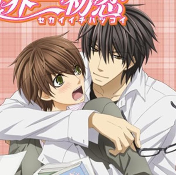 Sekai-ichi Hatsukoi