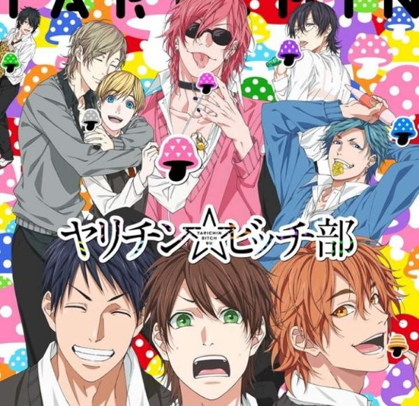 Yarichin☆Bitch Club