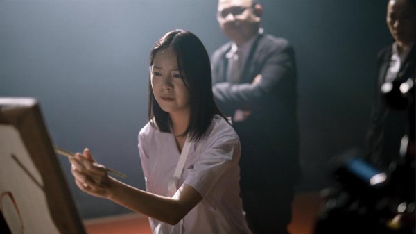 S1 E3 - Trophy