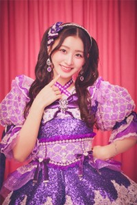 An Julia