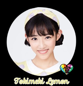 Fujimoto Bambi