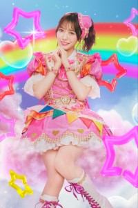 Koizumi Haruka