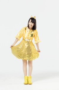 Nagasaka Mako
