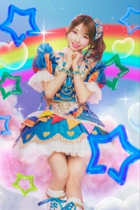 Tsujino Kanami