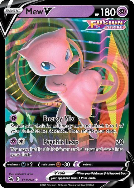 Fusion Strike #113