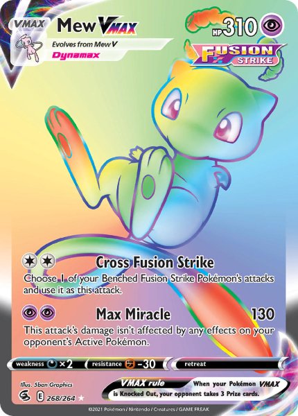 Fusion Strike #268