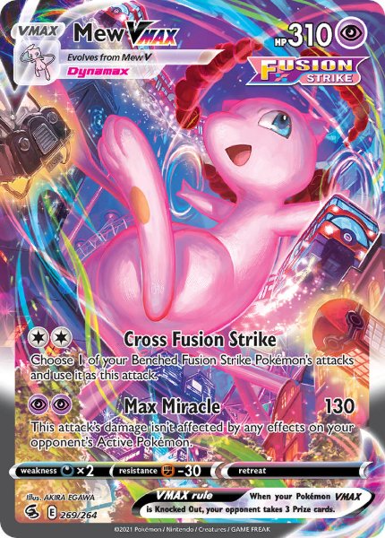 Fusion Strike #269